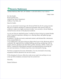 Internship Cover Letter Sample
