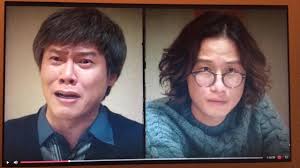 Let's show some love 😍 to our brother in-law, no matter what he's going to  do tonight episode 😭😭😭😭😭😭😭