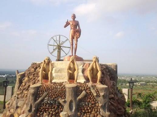 A Spect used by Mahatma Gandhi - Picture of Gandhi Hill, Wardha - Tripadvisor