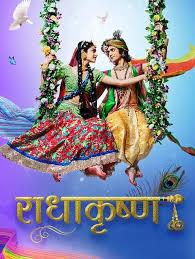 radha krishn tv series 2018 photo gallery imdb radha krishn tv series 2018 photo