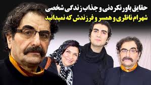 Untold: Stage I: The Quest