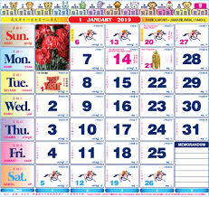 Kalendar tahun 2020 ini lengkap dengan cuti bagi kelepasan am negeri dan persekutuan. Cetak Kalendar 2020 December 2014