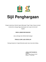 Share & embed sijil penghargaan sumbangan. Sijil Penghargaan Pibg