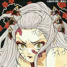 ᴛʜᴇ sᴜɴ ᴅᴇᴍᴏɴ yᴀɴᴅᴇʀᴇ ᴋɪᴍᴇᴛsᴜ ɴᴏ ʏᴀɪʙᴀ x ʀᴇᴀᴅᴇʀ ˡᵒˢ ʰᵉʳᵐᵃⁿᵒˢ ᵈᵉ ˡᵃ 6ᵗᵃ ᵖᵒˢⁱᶜⁱᵒ ⁿ anime estetico personajes de anime dibujos espeluznantes