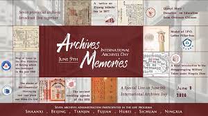Major sports events on june 9, 2020. Live Special Live To Mark International Archives Day On June 9 Cgtn