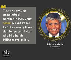 Peluang, suntikan semangat kepada penggiat seni antara yang masih segar dalam ingatan ketika bergelar menteri penerangan. Facebook
