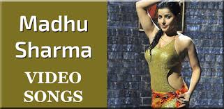 Mar 14, 2018 · whether in southeast asian jungles or on the french riviera, swimming's better in the nude. Madhu Sharma Hot Song Bhojpuri Sexy Video Song On Windows Pc Download Free 1 7 8 Madhusharmahotsong Bhojpurisexy Videosong