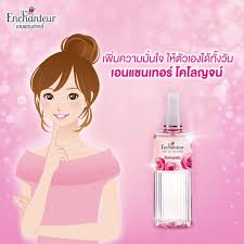 บริษัททัวร์ คุณภาพ ชั้นนำด้านบริการ ท่องเที่ยว แพคเกจทัวร์ จองโรงแรม จัดทัวร์ ออนไลน์ เที่ยวทั่วโลกครบวงจร แพคเกจทัวร์ ทัวร์ต่างประเทศ จัด. Enchanteur à¹‚à¸„à¹‚à¸¥à¸à¸ˆà¸™ à¹€à¸­à¸™à¹à¸Šà¸™à¹€à¸—à¸­à¸£