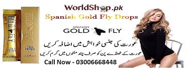 12 флакона по 5 мл. Spanish Gold Fly Drops Female Price In Pakistan 03006668448 Home Facebook