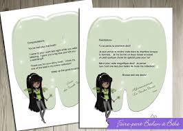 Pin On Etsy Faire Part Bedon A Bebe