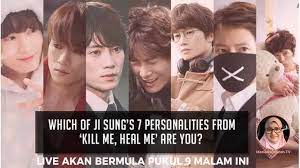 킬미, 힐미 / kill me, heal me. Mariakhamzah Tv Kill Me Heal Me Ep 1 Facebook