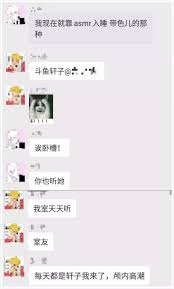 MIT North R18音声 全新 体验 资源 不容