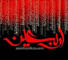 مهم‌ترین اعمال شب و روز اربعین را بشناسید؛ از زیارت اربعین تا دعای پرفضیلت صحیفه سجادیه