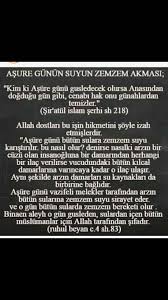 نجم السماء Adli Kullanicinin Dualar Panosundaki Pin Dualar Ale