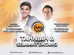 1 september 2020 /13 muharam 1442 : Syed Saddiq Abdul Rahman Menteri Belia Dan Sukan Sports247
