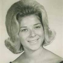 Gloria Sloop Ervin Obituary