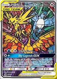 Buy products such as 100 random pokemon cards with 1 mega ex, pokemon sas3 darkness ablaze pack at walmart and save. Pin By Ege Kayra On Cartas Pokemon Rare Pokemon Cards Pokemon Cards Legendary Cool Pokemon Cards