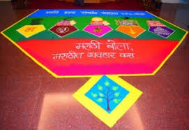 à¤®à¤° à¤  à¤­ à¤· à¤µ à¤­ à¤ à¤®à¤¹ à¤° à¤· à¤ à¤° à¤¶ à¤¸à¤¨ Marathi Language Department Marathi bhasha din special salil kulkarni interview. marathi language department