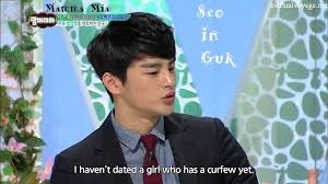 It was confirmed on july 1, that seo in guk will play the protagonist role of ' kim sa ram ' in the drama. Seo In Guk Hasn T Dated Any Girl With A Curfew A Virtual Voyage
