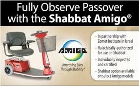 Manufacturer Of The Only Certified Kosher Scooter Amigo Works In Partnership With Zomet Institute In Production Of The Shabbat Amigo Used Powered Wheelchair My Ride Sabbath