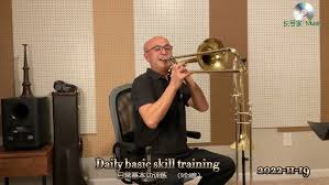 Daily basic skill training