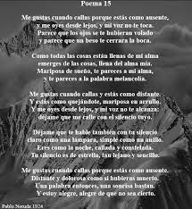 Poema Xv Pablo Neruda Rqch Blog Pablo Neruda Poema 15 Poemas Neruda