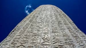 Tonyukuk Yazıtı ile ilgili görsel sonucu