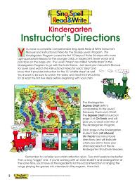 Sing Spell Read Write Kindergarten Level 1 Combo Kit