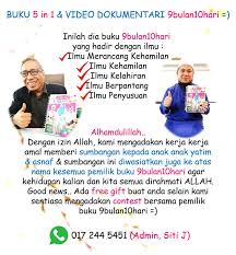 Harga murah di lapak cornerbuku. 9bulan10hari Buat Pemilik Buku 9bulan10hari Guzel Baby Facebook