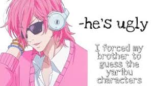 Anime & manga love & friendship ヤリチン ビッチ部 yarichin anime. I Forced My Brother To Guess Yaribu Characters Youtube