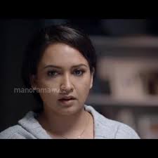 Adam John Malayalam Movie