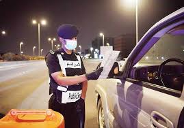 Governor of Saudi Arabia's Jouf province praises efforts to provide housing  during virus outbreak | The Rahnuma Daily