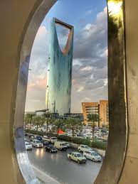 riyadh الرياض jeddah saudi arabia national day saudi riyadh saudi arabia