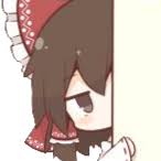 Reimupeek Discord Emoji Emote library 265,852 public ways to woof. reimupeek discord emoji