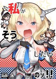 Nekosu no Sumika (Nekosu)] Watashi ga Sou Shitai no!! (Kantai Collection  -KanColle-) - porn comics free download - comixxx.net
