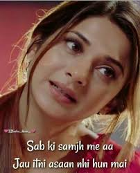 Pin By Shif On Dp Song Quotes Funny Quotes Jennifer Winget