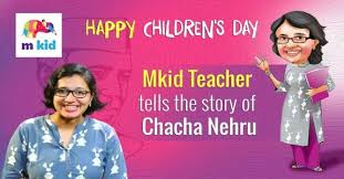 But, after the death of the former prime minister's in 1964, it was decided that children's day or bal diwas will be celebrated on the birth anniversary of pt jawaharlal nehru, november 14, every year. Mkid Teacher Children S Day Special Jawaharlal Nehru Short Biography For Kids