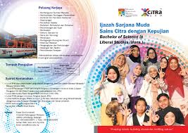 Berikut dikongsikan tarikh dan lokasi program jom masuk ipt 2020 buat rujukan anda. Jom Masuk Citra Pusat Pengajian Citra Universiti