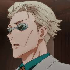 Maybe you would like to learn more about one of these? Nanami Kento Icons In 2021 Nanami Aesthetic Anime Jujutsu
