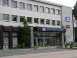 1 3 sehr gut gesamtnote. Ansprechpartner Kundencenter Lendringsen Mendener Bank Eg