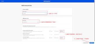 沃尔玛授权广告-积加ERP官网_跨境电商全渠道ERP电商中台BI业财 ...
