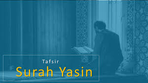 The origins and development of the yasin are shrouded in secrecy, so there. Tafsir Of Surah Yasin Zamzam Academy