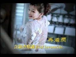 He is best known for his song big fish, which has won 8 awards. 1989 å¾è‹¥ç'„æ¾Žæ¾Žé¦™æµ´ä¹³ Youtube