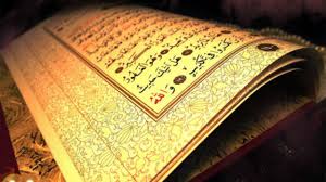 Ikhlas itu y seperti surat al ikhlas.tidak ad kata2 ikhlas d dlm ny.jd klw kita blang ikhlas brarti gk ikhlas. Mengukuhkan Tauhid Seorang Mukmin Bahasan Tafsir Surah Al Ikhlas Bincang Syariah