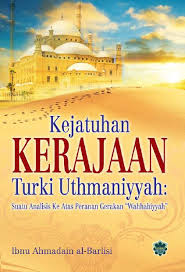 Pembinaan sebuah universiti bersempana nama sultan. Wahabi Menjatuhkan Turki Uthmaniyah Mari Baca