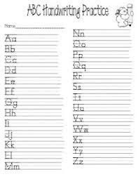 The sheets are linked below in case one is misplaced or if your child needs. Alphabet Practice Paper Yerat