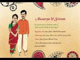 Shopzters 5 New Invitation Trends To Try Signs Youre In Love Wedding Invitation Video Wedding Invitation Templates