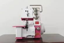 High Quality JUKKY FN2-4D 1200 Speed Home Mini Automatic Overlock Sewing  Machine for Garment Shops and Home Use Mesin Jahit