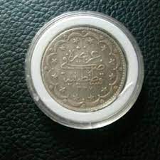 Bahasa arab disebut sebagai 'aqjah' yang berbahan. Koin Perak Turki Usmani Ottoman 1327 H Shopee Indonesia