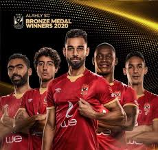 الموقع الرسمي للبنك الأهلي المصري (www.nbe.com.eg). Ù†Ø§Ø¯ÙŠ Ø§Ù„ÙƒÙˆÙŠØª ÙŠÙ‡Ù†Ø¦ Ø§Ù„Ø£Ù‡Ù„ÙŠ Ø§Ù„Ù…ØµØ±ÙŠ Ø¨Ø­ØµÙˆÙ„Ù‡ Ø¹Ù„Ù‰ Ø¨Ø±ÙˆÙ†Ø²ÙŠØ© Ù…ÙˆÙ†Ø¯ÙŠØ§Ù„ Ø§Ù„Ø£Ù†Ø¯ÙŠØ© Ø§Ù„ØªÙŠØ§Ø± Ø§Ù„Ø§Ø®Ø¶Ø±